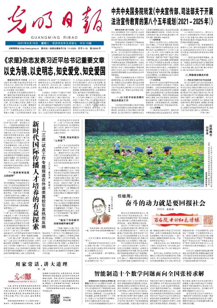 如何治疗先天性膈疝