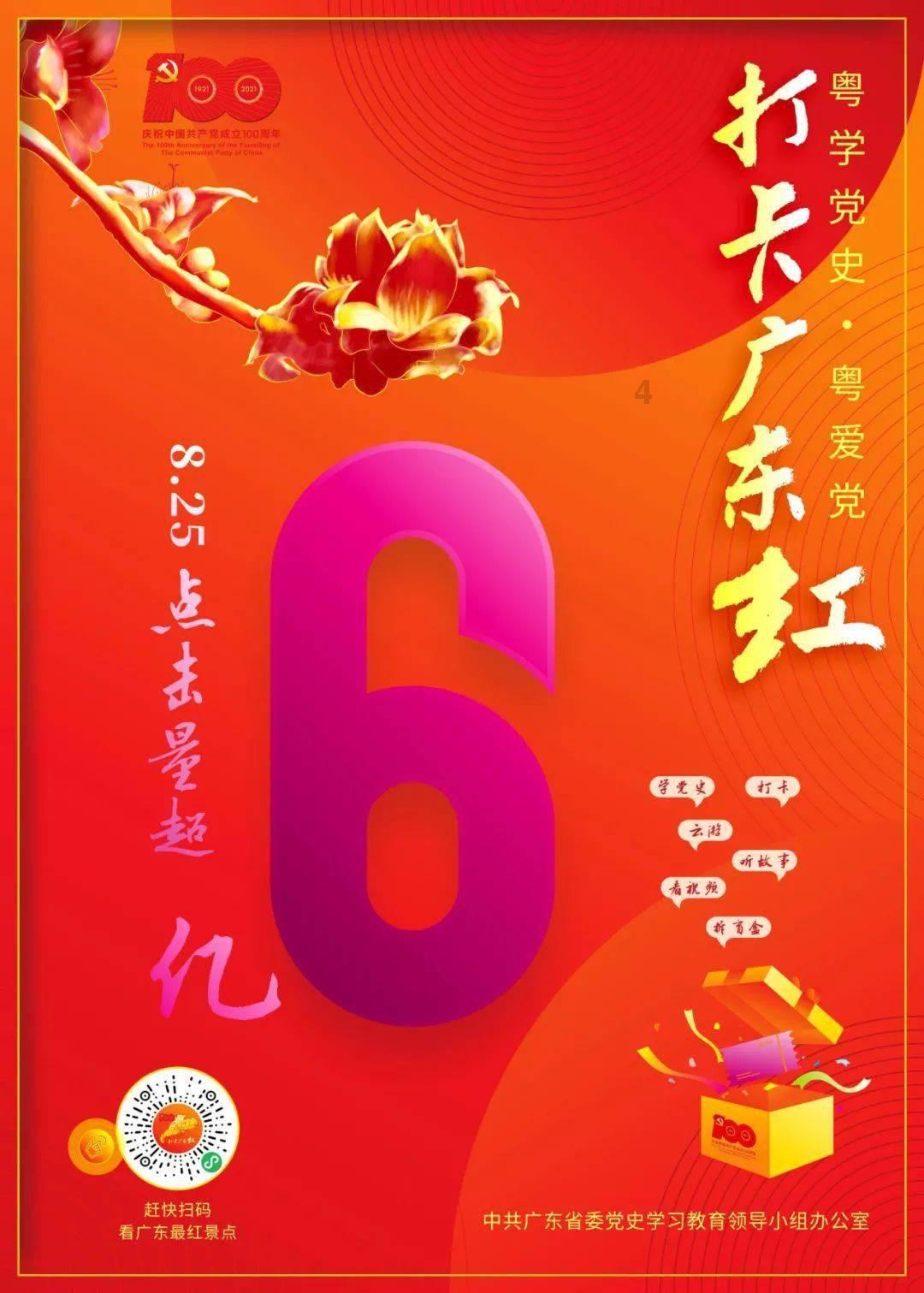 为何李自成注定会失败?让皇太极仰天长叹的大明最后铁骑有多厉害