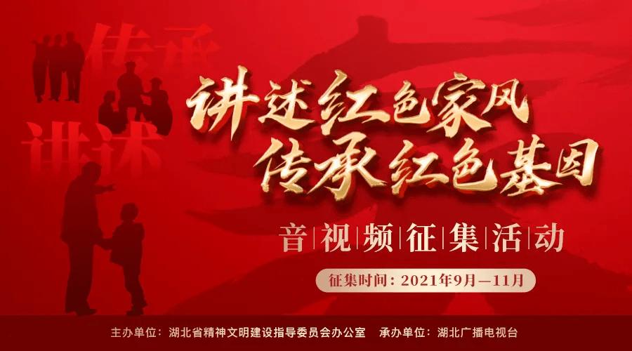 寻找丢失物品