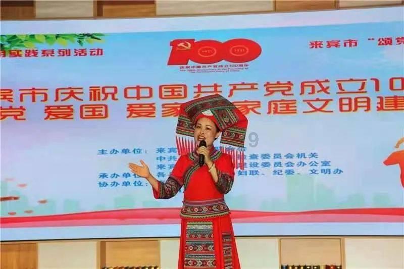 救援有趣的狮子