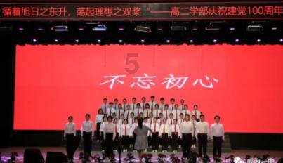 奇迹暖暖
