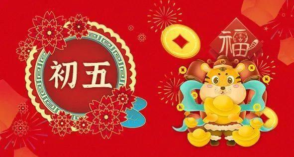 冒险家工会
