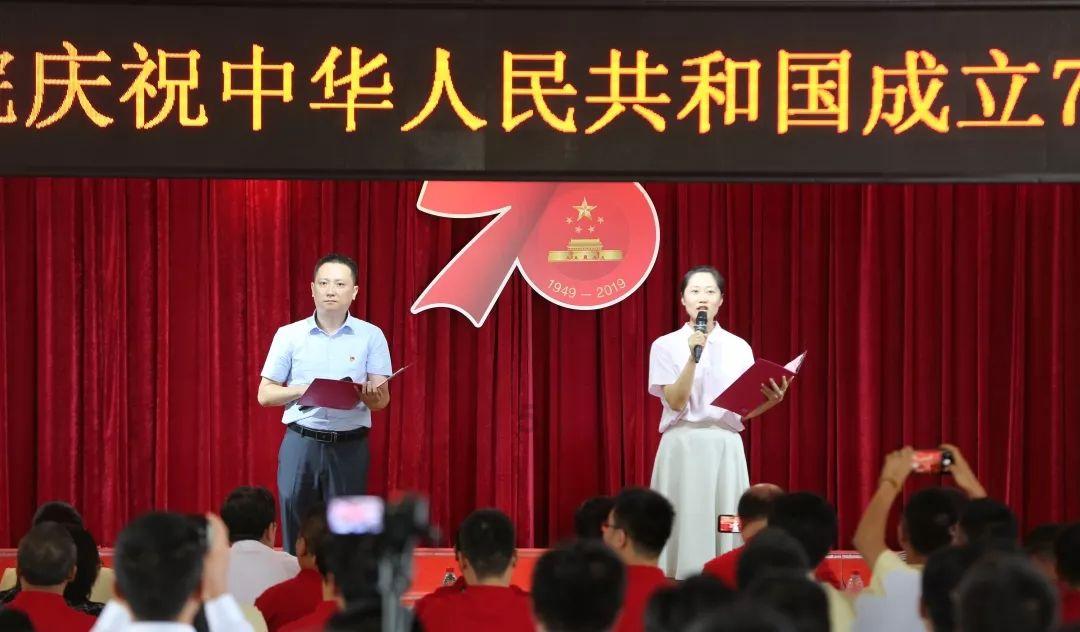 元气战姬学院
