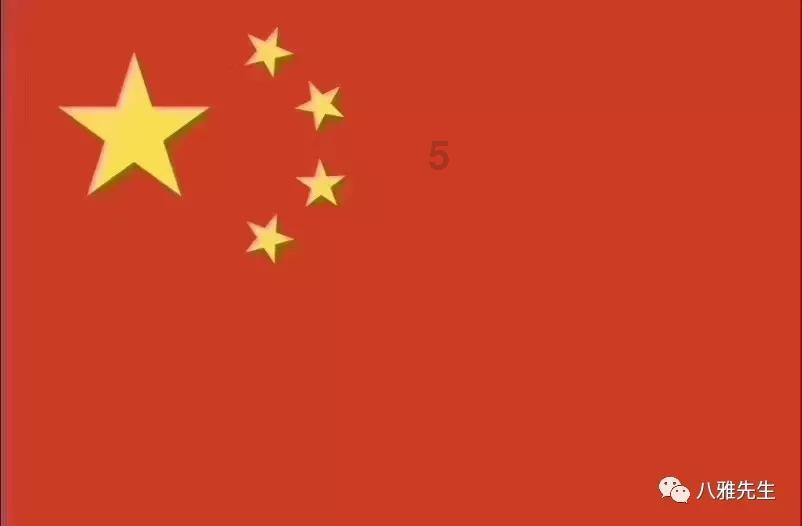 88影视