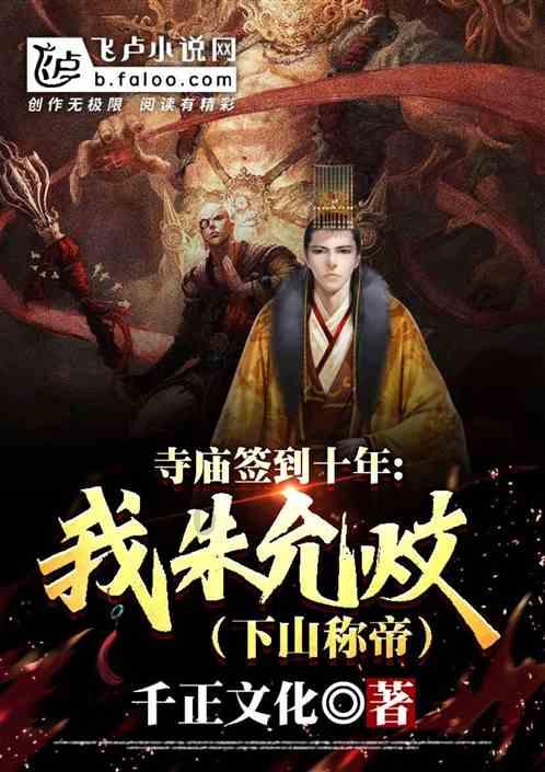 河南一学校发生火灾致13人遇难 1人受伤 应急管理部派工作组赴现场指导处置