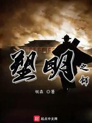 传祝绪丹因番位辞演!于正新剧开机公开诅咒