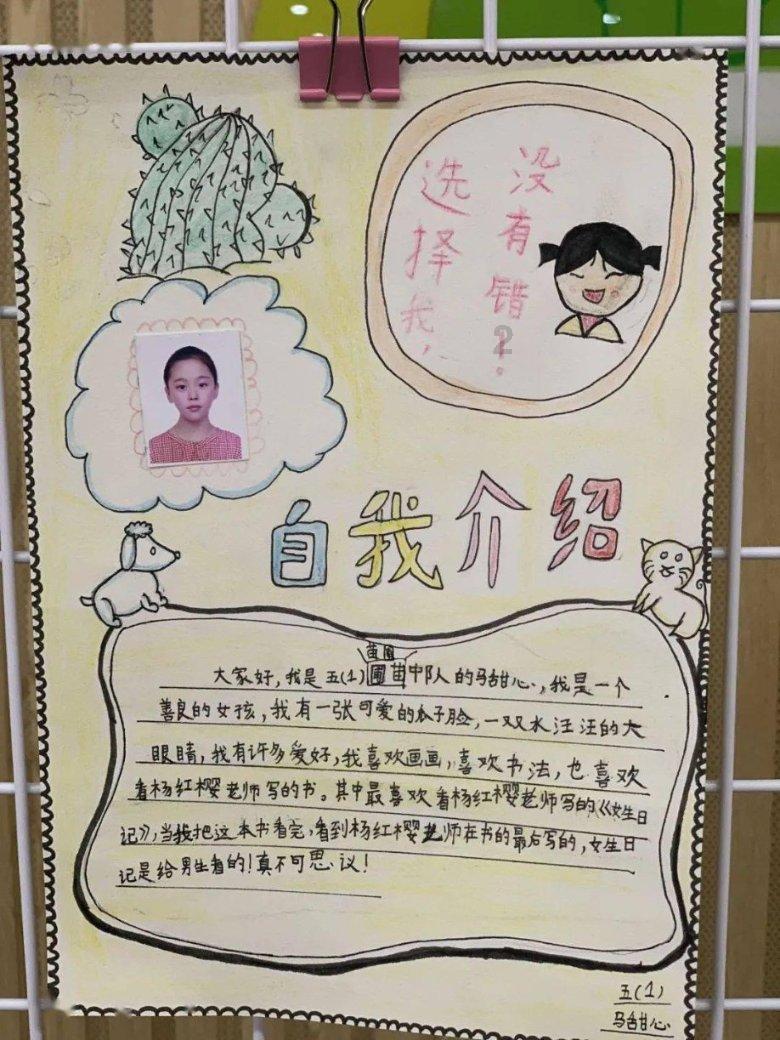 不愧是黄飞鸿的后代！黄瀛子战斗力杠杠的啊，蒋翼成最大受害者《要久久爱》