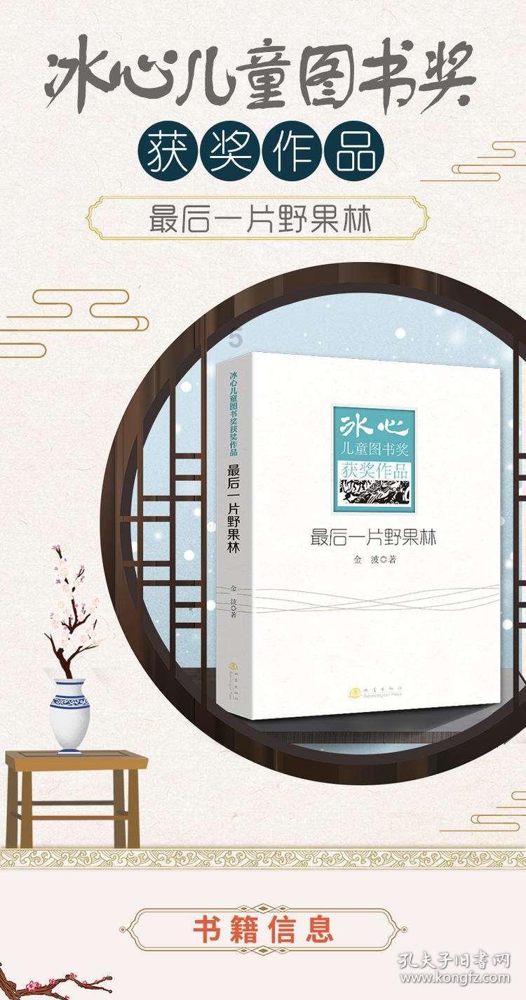 考研之前要知道，考研会带来哪些好处？游戏画面
