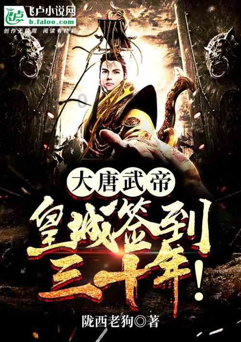 通过音乐之路2