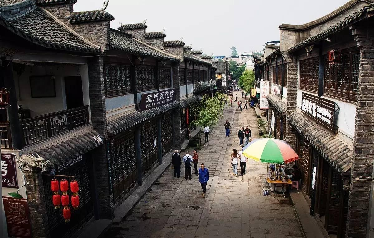 高级定制