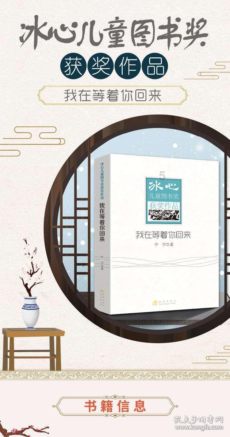 蓝狐视频
