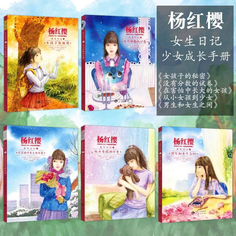 热血暖人间——记第八届金昌市道德模范刘垭墩